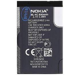 Nokia baterie BL-4C Li-Ion 890 mAh - bulk