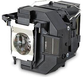 Epson Lamp - ELPLP95 - EB-2xxx/5xxx (V13H010L95)