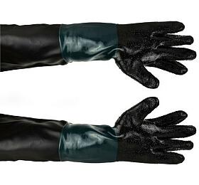 Rukavice pro pskovac prce GEKO