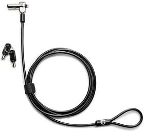 HP Nano Keyed Cable Lock (x2) (1AJ39AA)