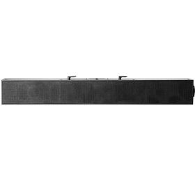Reproduktor HP S101 ern