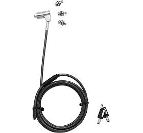 Dicota Security Lock Exchangeable T/N/W (D31700)