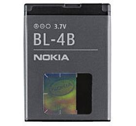 Baterie NOKIA BL-4B 6111/7370, Li-Ion 700mAh, bulk, originln