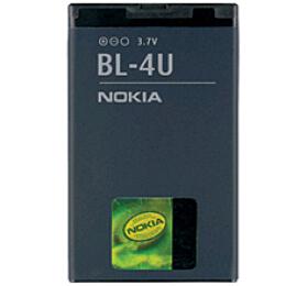 Baterie NOKIA BL-4U 8800 Arte Li-Ion 1200mAh, bulk, originln