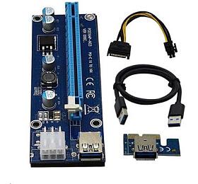 Kabel C-TECH PCI-Express riser RC-PCIEX-01C