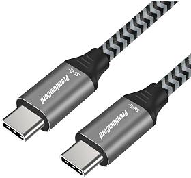 PREMIUMCORD premiumCord Kabel USB 3.2 Gen 1&amp;nbsp;USB-C male -&amp;nbsp;USB-C male, bavlněný oplet, 1,5m