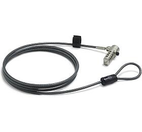 HP Essential Nano Combination Cable Lock (63B31AA)