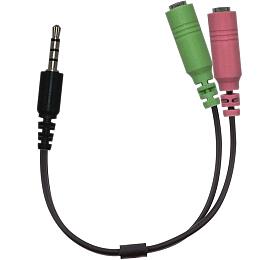 GENIUS ACC-100 audio adaptr 2x female 3,5mm jack na 1x male 3,5&quot; jack (32590001400)