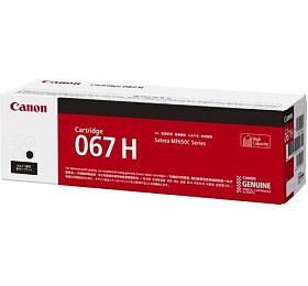 Canon CLBP Cartridge 067 H BK (5106C002)