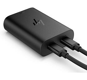 HP 65W GaN USB-C Laptop Charger (600Q7AA#ABB)