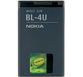 Nokia NOKIA BL-4U BATERIE 1.200mAh Li-Ion (BULK)