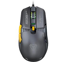 PC my Yenkee YMS 3600BK