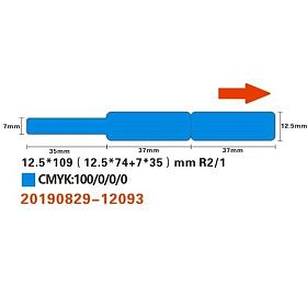Niimbot ttky na kabely RXL 12,5x109mm 65ks Blue pro D11 a D110 (A2K18638501)