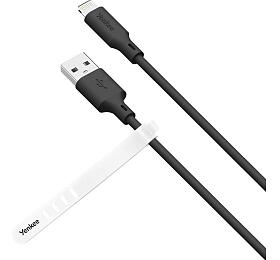 Kabel Yenkee YCU 615 BK