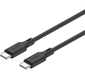 USB-C kabel Yenkee YCU SE C125 BK