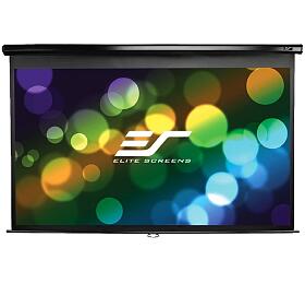 Epson ELITE pltno roleta 106" 16:9, 132,1x234,7 cm (M106UWH)