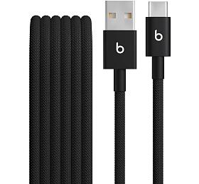 USB-C kabel Beats USB-A/USB-C Woven Cable 1,5m 2