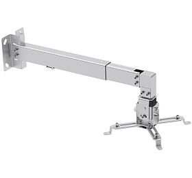 Drk projektoru CABLETECH UCH0148