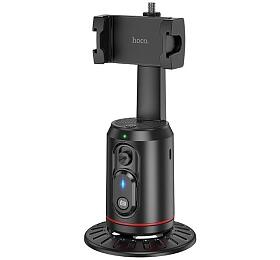 Selfie držák HOCO K23 Black