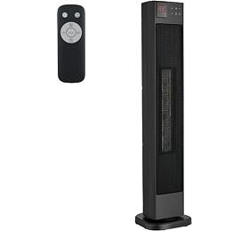 Midea Teplovzdušný ventilátor 76,5cm