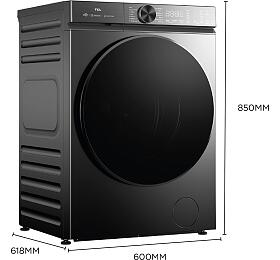 Pračka TCL FP1154SA0CZ