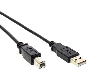 Sencor SCO 511-015 USB 2.0 A&amp;nbsp;A/M-B/M 1,5m