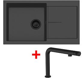 Sinks INFINITY 860 BL Nanoblack + COMFORTA Nanoblack