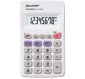 SHARP kalkulačka - EL-233S - Bílá (SH-EL-233S)