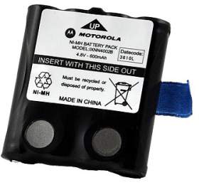 Motorola baterie pro radiostanice TLKR T5&amp;nbsp;až TLKR T81, XTR446
