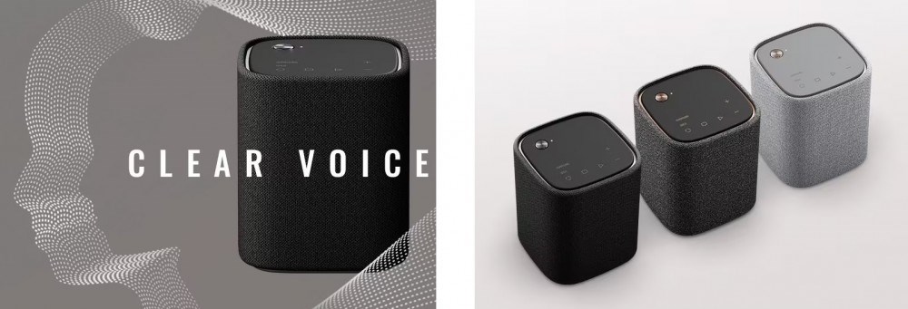 Yamaha True X Speaker 1A Clear Voice